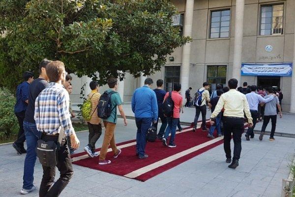 بیمه حوادث گروهی دانشجویان دانشگاه تهران تمدید شد