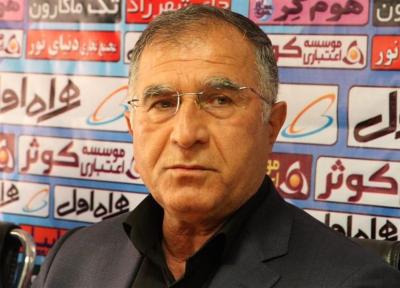 اعلام زمان نشست خبری جلالی و نکونام