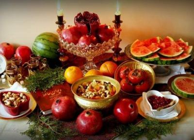 سنت های دیرین پارسی؛ خوب یا بد؟