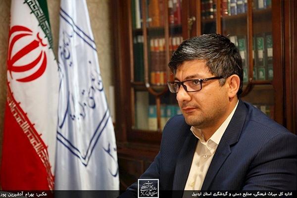 صدور موافقت اجرای 9 طرح توسعه گردشگری در اردبیل صدور موافقت اجرای 9 طرح توسعه گردشگری در اردبیل