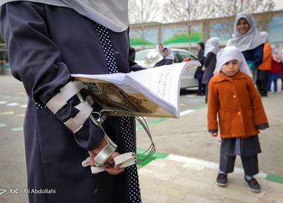 تمام مدارس نوساز کشور برای طرح تلفیقی مناسب سازی می شوند