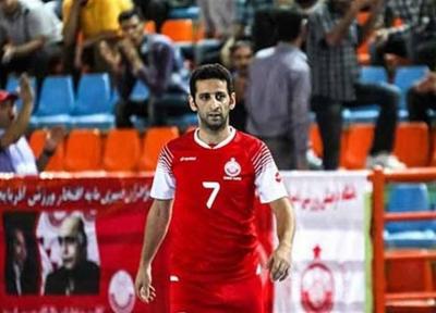 حضور انصاری فرد و ناظم الشریعه در بازی خداحافظی اصغری مقدم