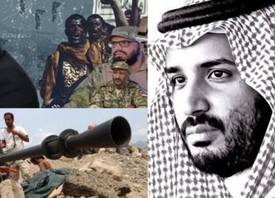 رای الیوم: عربستان به قیمت امتیازدهی های بزرگ با صنعا وارد مذاکره می شود