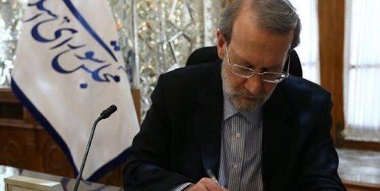 لاریجانی قانون تشکیل وزارت میراث فرهنگی و گردشگری را به دولت ابلاغ کرد