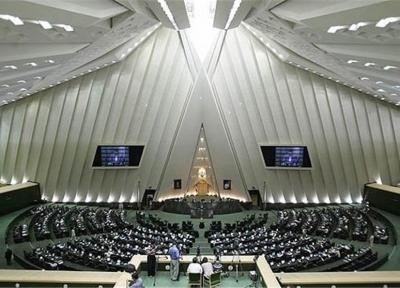 لایحه معاهده استرداد مجرمین بین ایران و چین تصویب شد