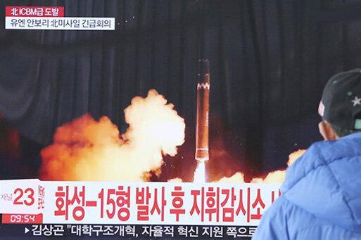 کره شمالی دست به آزمایش موشکی جدید زد