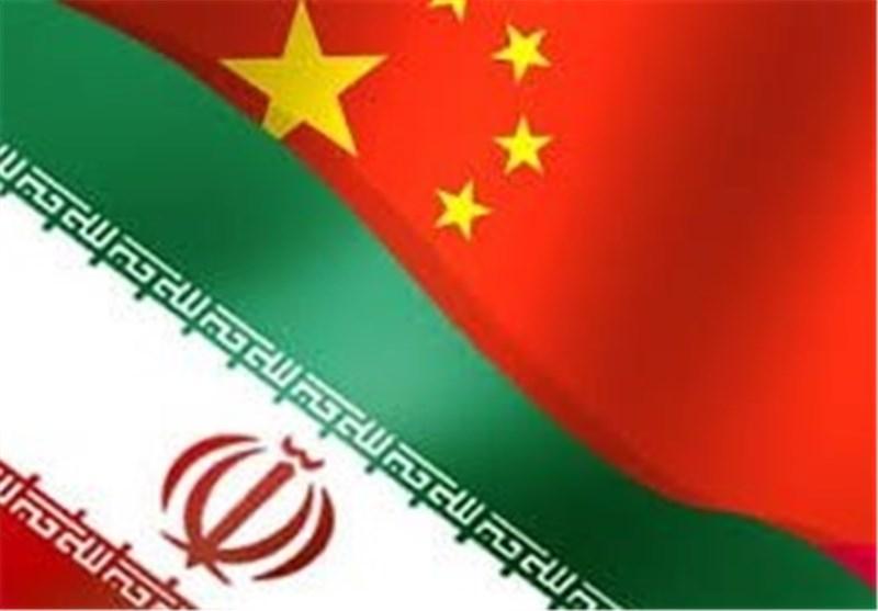 همایش توسعه تجارت با چین در کرمان برگزار گردید
