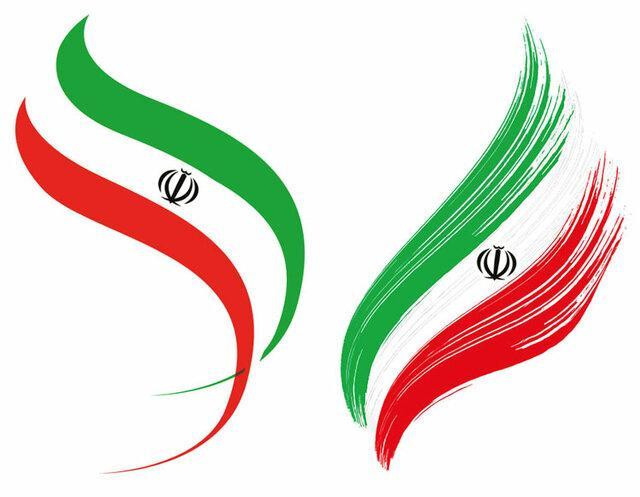 اوضاع مالی ایران از دید مجمع جهانی اقتصاد