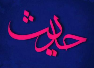 حدیثی از پیامبر اکرم(ص) در مورد تقوا
