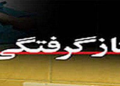 تهران دارای بیشترین آمار گازگرفتگی در کشور