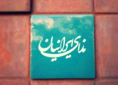 صادق خرازی درباره فاجعه میانمار به گری لوییس نامه نوشت