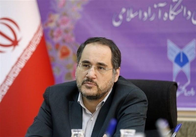 دانشگاه آزاد با 400 واحد در سطح کشور ظرفیت مناسبی برای فعالیت دانشگاه آزاد با 400 واحد در سطح کشور ظرفیت مناسبی برای فعالیت های صنعتی دارد