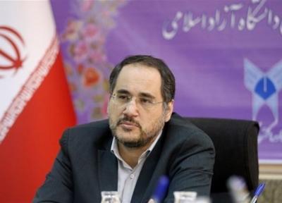 دانشگاه آزاد با 400 واحد در سطح کشور ظرفیت مناسبی برای فعالیت های صنعتی دارد