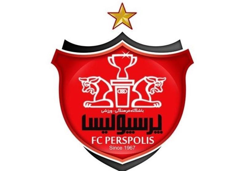 مشاور فرهنگی باشگاه پرسپولیس منصوب شد مشاور فرهنگی باشگاه پرسپولیس منصوب شد