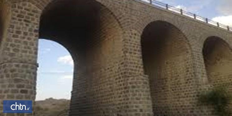 ثبت مجموعه پل های تاریخی نیکشهر در فهرست میراث صنعتی