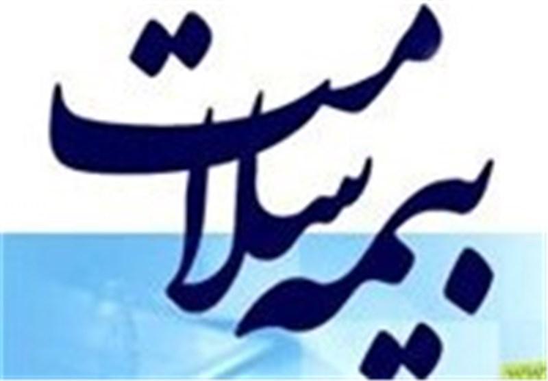 صدور 51 هزار دفترچه بیمه سلامت در استان کرمانشاه