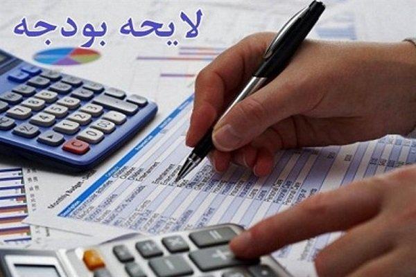 بودجه دانشگاه صنعتی شهدای هویزه 64254 میلیون ریال است بودجه دانشگاه صنعتی شهدای هویزه 64254 میلیون ریال است