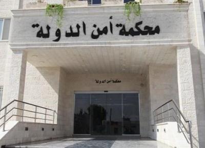 محاکمه چهار اردنی در ارتباط با تروریسم
