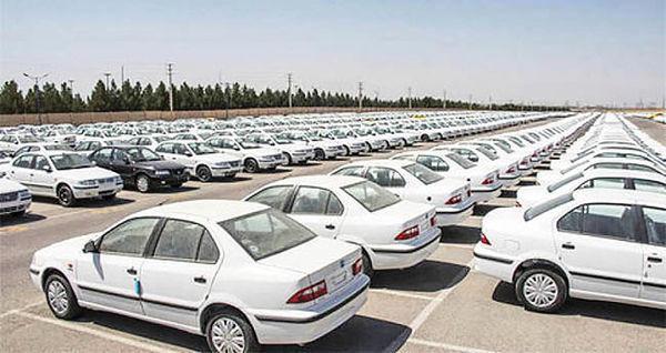 3 سناریو برایقیمت گذاری خودرو تا سرانجام 98