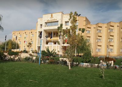 مجوز برگزاری آزمون عملی رشته علوم ورزشی در دانشگاه ایلام اخذ شد