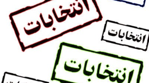 ماجرای تأیید صلاحیت تاجگردون و حسنوند چه بود؟ ماجرای تأیید صلاحیت تاجگردون و حسنوند چه بود؟