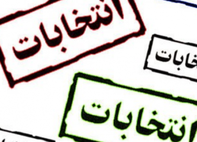 ماجرای تأیید صلاحیت تاجگردون و حسنوند چه بود؟