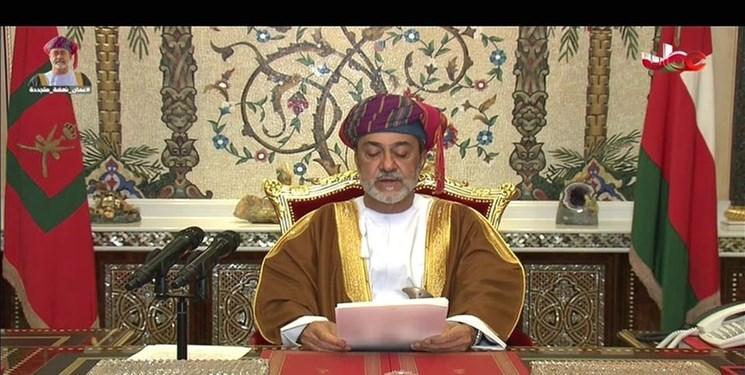 سلطان عمان: خط مشی سلطان قابوس را ادامه خواهیم داد