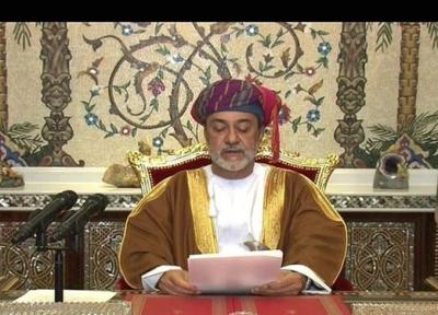 سلطان عمان: خط مشی سلطان قابوس را ادامه خواهیم داد