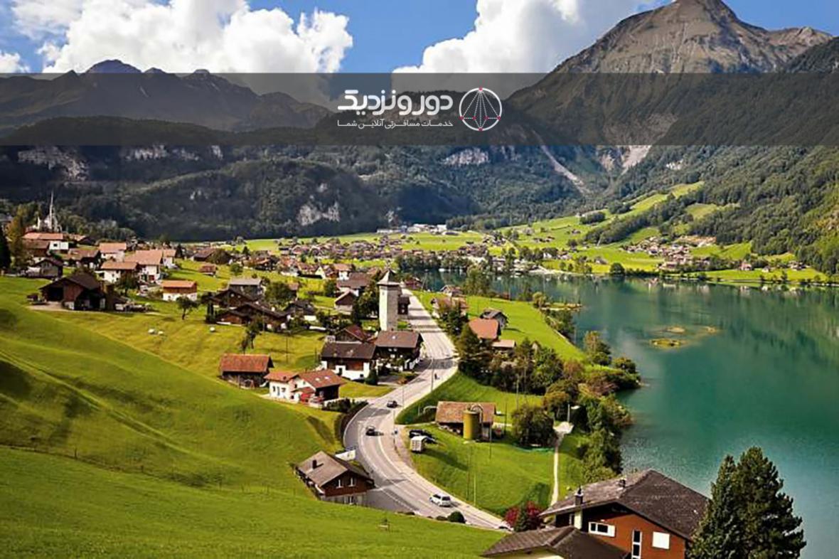 چند حقیقت خواندنی و جالب در خصوص سوئیس