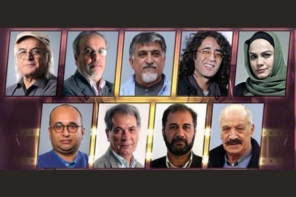 معرفی داوران جشنواره سی و هشتم معرفی داوران جشنواره سی و هشتم