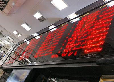سهام داران کدام شرکت ها سود بیشتری کردند؟