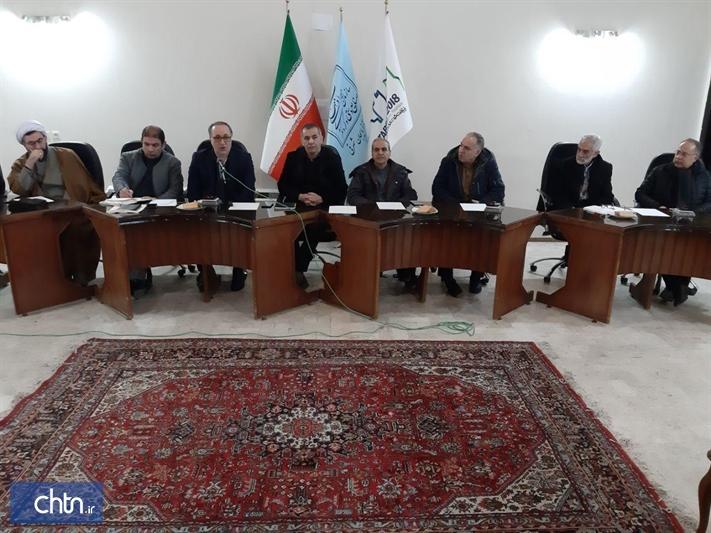تبیین استراتژی به منظور حمایت از مجموعه داران خصوصی در آذربایجان تبیین استراتژی به منظور حمایت از مجموعه داران خصوصی در آذربایجان شرقی