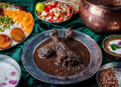 این مردمان مهمان نواز