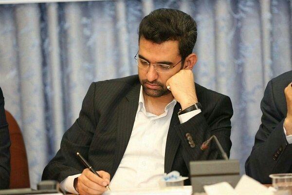 مدیرکل ارتباطات و فناوری اطلاعات آذربایجان شرقی منصوب شد مدیرکل ارتباطات و فناوری اطلاعات آذربایجان شرقی منصوب شد
