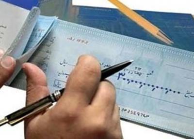 تاکید نمایندگان مجلس بر تاثیر اجرای قانون جدید چک در کاهش چک های برگشتی