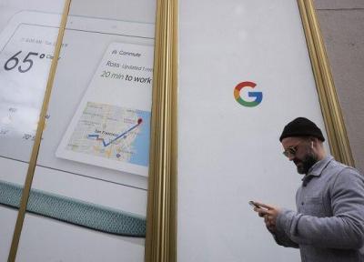 گوگل سایت های رقیب را در نتایج جستجو نشان می دهد