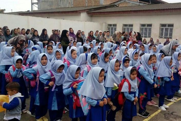 همه مدارس استان تهران تا آخر هفته تعطیل است