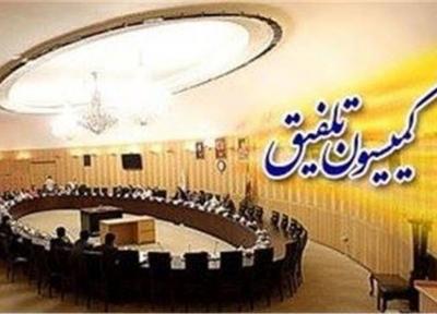 حذف سه دهک بالای درامدی از یارانه در بودجه 99