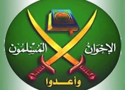 اخوان المسلمین اتهام وزیر اوقاف مصر درباره انتشار ویروس کرونا را رد کرد