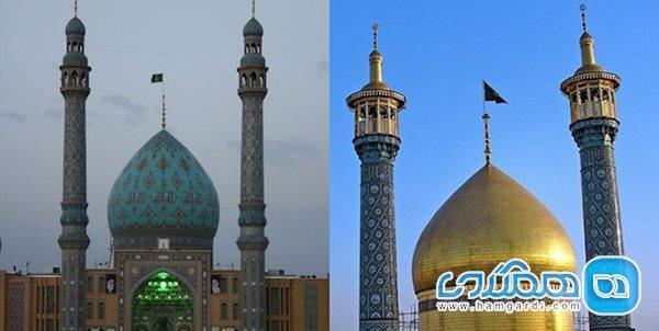 درب های حرم امام رضا(ع) و حضرت معصومه(س) بسته شد