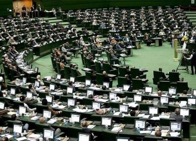 مجلس میزان مالیات خانه های خالی را معین کرد