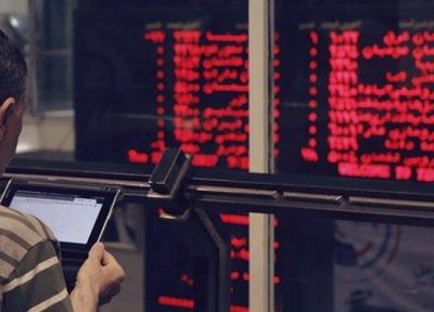 آنالیز صندلی ابزارهای اقتصادی در بورس ایران