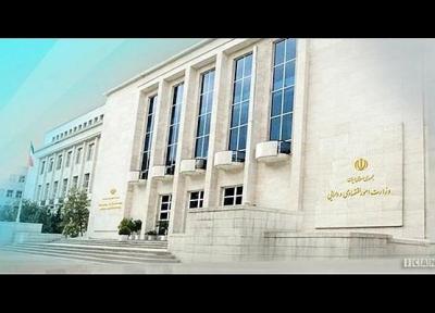 وزارت امور مالی واگذاری شرکت های دولتی در سال 98 را منتشر کرد