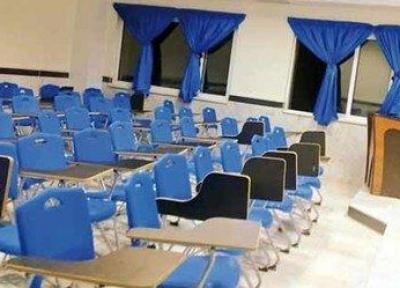 شرایط حذف ترم برای دانشجویان دانشگاه شهید چمران اهواز