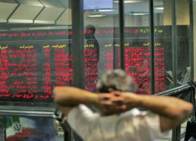 کدام تصمیم های بورسی تعلیق شدند؟