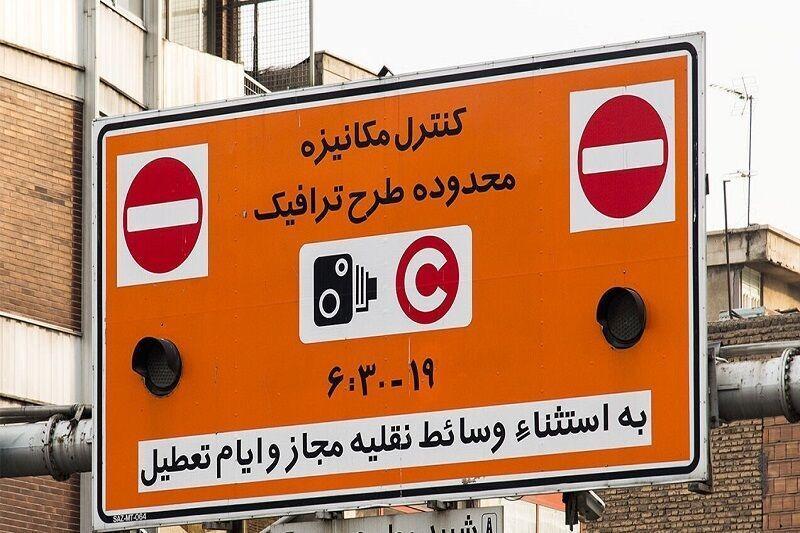 خبرنگاران اما و اگرهای اجرای یک طرح در بحبوحه روزهای کرونایی خبرنگاران اما و اگرهای اجرای یک طرح در بحبوحه روزهای کرونایی