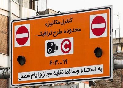 خبرنگاران اما و اگرهای اجرای یک طرح در بحبوحه روزهای کرونایی