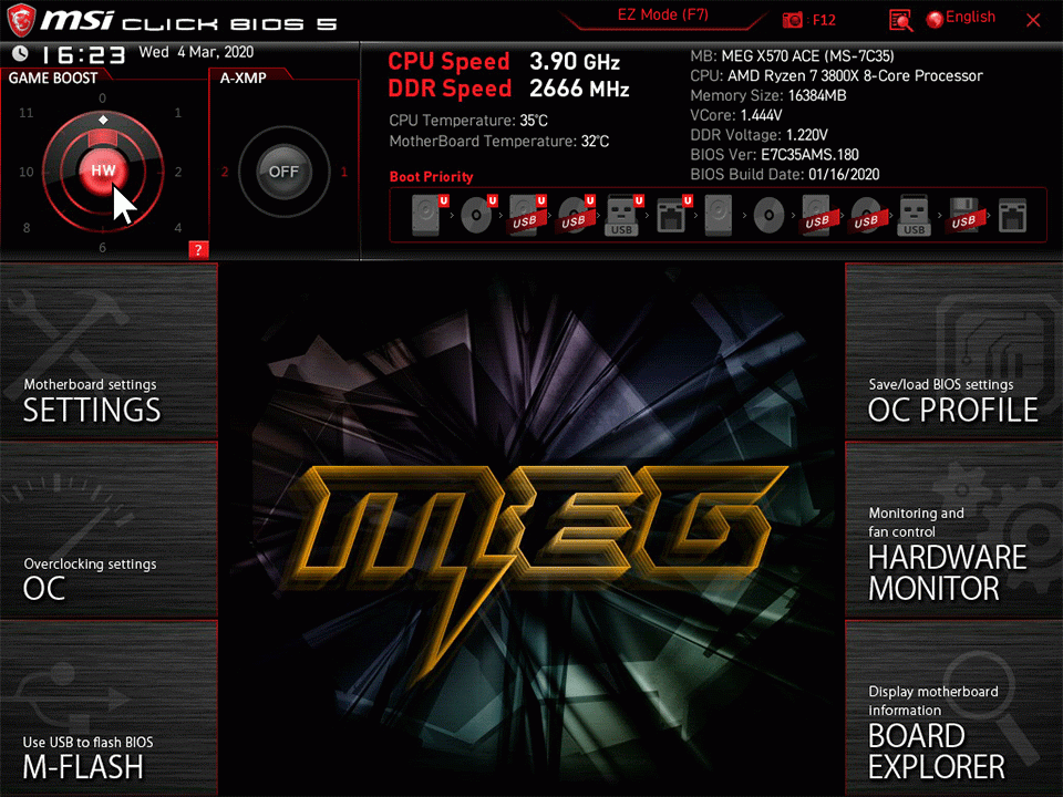 نگاهی به فضای جذاب MSI Click BIOS 5 نگاهی به فضای جذاب MSI Click BIOS 5