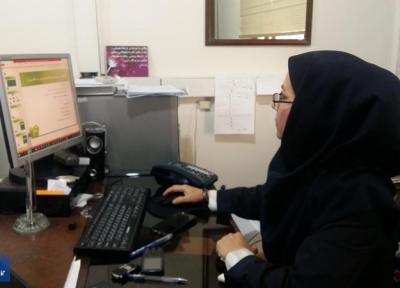 برگزاری دوره های آموزشی توانمندسازی گردشگری بصورت مجازی در ایلام