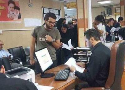 فارس من، اولویت بازپرداخت وام های دانشجویی تعیین شد، تعویق 3 ماهه اقساط وام ها